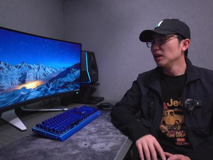 外星人AW3423DW显示器体验分享 带鱼屏不是谁都适合的