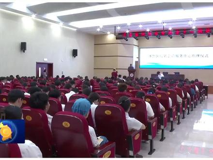 济南章丘 |齐鲁医院转会诊服务中心正式落地章丘区中医医院