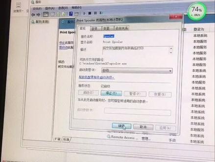 解决兄弟1208激光打印机机子上红灯闪烁,无法打印。#打印机 #复印机 #硒鼓