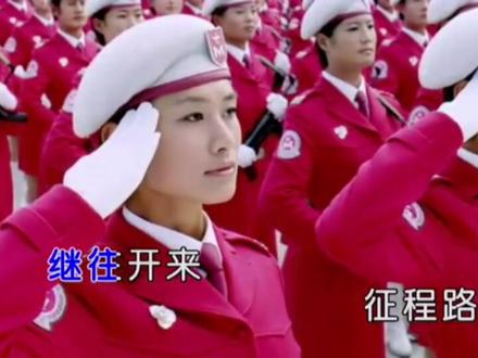 著名歌唱家:戴玉强《继往开来》歌曲入库KTV投放版#歌曲宣发推广 ##歌曲入库 ##音乐发行推广 ##原创音乐制作 #原创歌曲