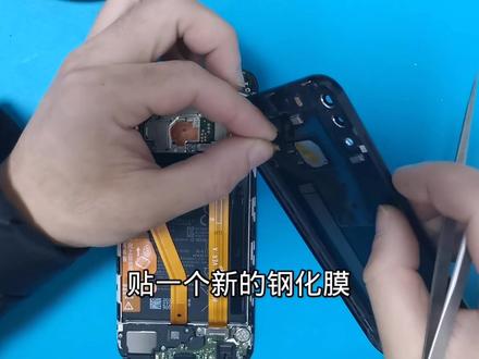 荣耀play手机拆机维修更换后盖:指南舟手机维修培训学校