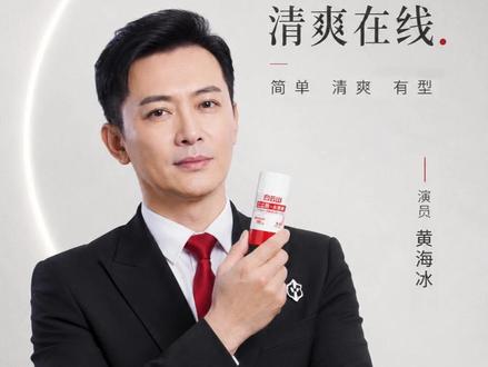 但凡你早点知道这个#国货 ,也不至于被黑头闭口粉刺困扰这么多年!#脸部护肤 #泥膜#毛孔粗大#美妆囤货清单必须给夯