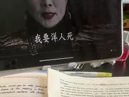 英语超过60分的不许看这个视频! #55天在北京 #清唱 #英语