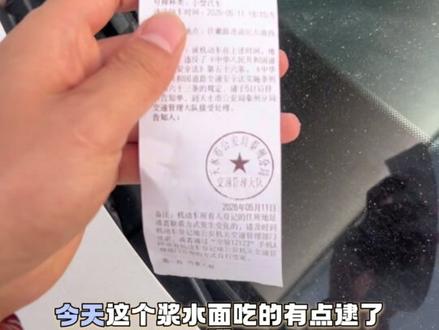下次吃什么,你们来说#天水户外#社恐生活 #机场南路