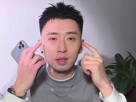 快去试试豆包测脸型 #真实生活分享计划#豆包