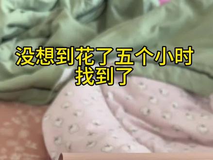 輸青木瓜一蹴而就解開 《火遮眼》未删減113分钟完整版被我发现了,看得太爽了,剧情环环相扣#火遮眼 #谢苗#火遮眼上映 #谢苗电影#电影火遮眼