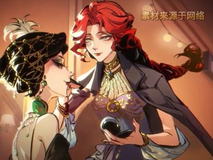 我推已拥有宁芙 所以今年宁芙投...... #第五人格 #宁芙奖 #应援 #娱乐
