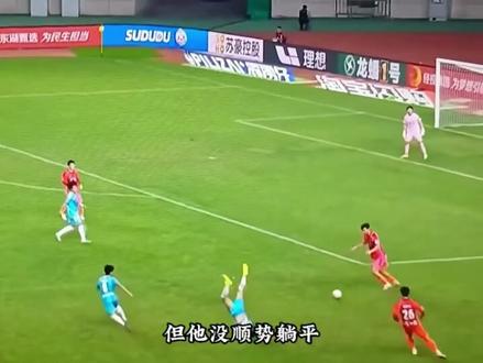 苏超没有倒地不起的盐城队,只有对赢球无比渴望的“盐帝”。