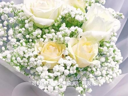 你知道白色满天星的花语吗?满天星学名为重瓣丝石竹,白色满天星的花语是浪漫、纯洁、思念、配角。快给自己喜欢的人送上一束白色满天星吧,特别是自己的暗恋对象。#花语 #满天星花 #满天星花语 #白色满天星花语 #快艾特你想艾特的人 #抖音知识创作人 #知识分享 #知识科普 #情侣 #恋爱 #送女朋友的花 #点缀生活的鲜花 #鲜花分享 #花艺 #每周一花 #我的秘密花园 #新农人计划2022 @抖音小助手 @抖音青少年百科 @抖音自然 @创作者学习中心