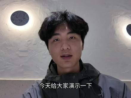 如何导出运动相机的视频?action5Pro教程
#运动相机#大疆#贺州大疆线下授权店#教程