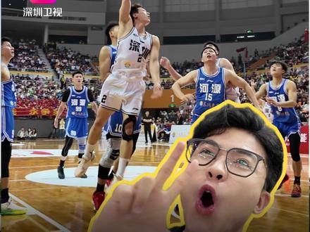 粤BA深圳主场开打 秒变“篮球大Party”现场感受“友谊第一,宵夜第二,比赛第三!” 3月22日,宝安体育中心灯光璀璨,#粤BA 深圳队与河源队火热开战!深圳首战告捷。场上是对手,场下是兄弟。现场氛围炸裂,这热血的观赛体验,只有在现场才能懂!
