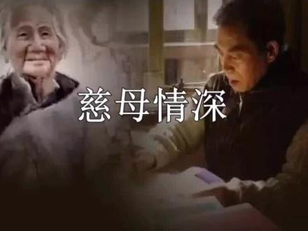 五年级上册语文《慈母情深》