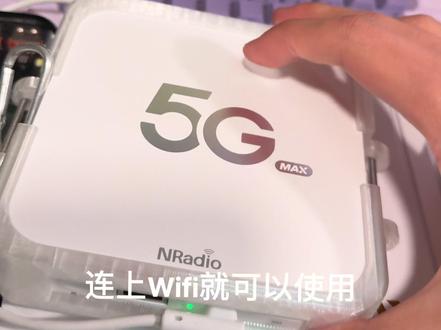 #真实生活分享计划 CPE用就是这么简单 真实分享
#鲲鹏校园网络计划 #CPE #分享
本视频介绍了CPE最简单的使用方法,其实了解之后就会发现,环境搭建根本没有你想象中那么复杂,就是如此简单