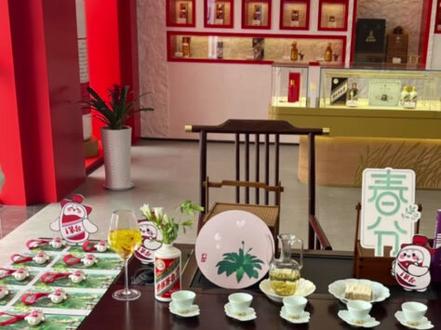 i茅台又进不去订单了~#i茅台抢购技巧 #小茅台 #茅台 #酒水搬运工 #i茅台