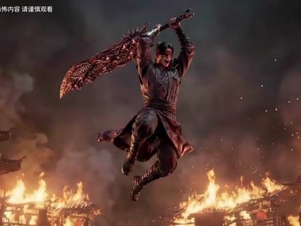 原创AI漫剧《恶仙》第四回:此身已堕无间狱,尽作仙门嗜血粮 原创AI漫剧《恶仙》第四集上线,中式克苏鲁风格,更多精彩内容即将解锁,敬请期待!「创作支持:本次由小云雀AI提供的短剧Agent制作」联合制作@百崎短剧园 泉州百趣科技有限公司#恶仙 #小云雀AI漫剧 #小云雀短剧Agent #小云雀创作者计划 #AI创作浪潮计划 监制@永恒小弟林珍钊 导演@麦麦丫丫汤