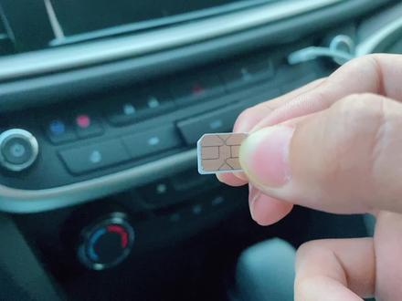 汽车导航里有一张卡,把它取下来插到手机里,真的可以无限上网吗 #化州小江