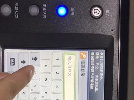 新一轮干货,速速转发收藏!#施乐