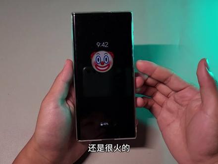 【三星】息屏动态图,没想到息屏提醒还可以这么玩 #三星使用技巧 #息屏提醒 #息屏动画 #三星手机 #手机技巧