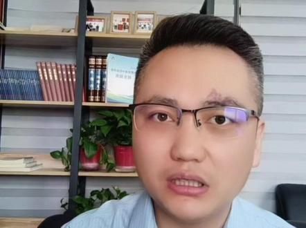 2026合肥中考出分时间#中考