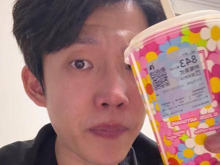 这玩意,真的习惯习惯就没啥事了
#真实生活分享计划 #只馋不吃 #减重 #瑞幸咖啡