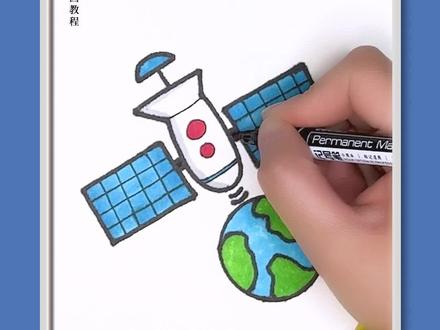 2022中国航天日,卫星简笔画#第七个中国航天日 #2022中国航天日 #卫星简笔画@DOU+小助手