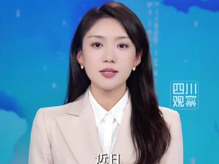 废除劳务派遣制度,是广大劳动人民的心声,建议马上执行
#四川新闻网 #新闻联播 #劳动法