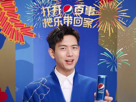 打开百事,召唤好运!和百事群星一起#把乐带回家,祝你新年百事可乐、美年腾达、7喜临门,#新年就要百事可乐!