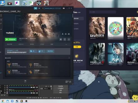 蓝洞新作遇冷?Thunder Tier One:雷霆一号玩着海星#steam游戏 #游戏 #游戏精彩时刻 #游戏中的瞬间 #游戏日常