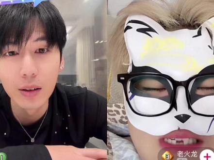 老婆龙不去生日会的原因#刘琳琳 #老婆龙 #刘琳琳直播录屏 #老婆龙直播