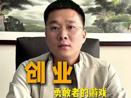 #榔焗 大家好我是向前。