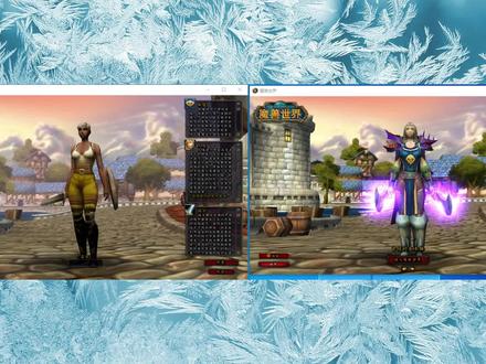 魔兽世界改名流程 #魔兽世界 #魔兽世界怀旧服 #游戏教程