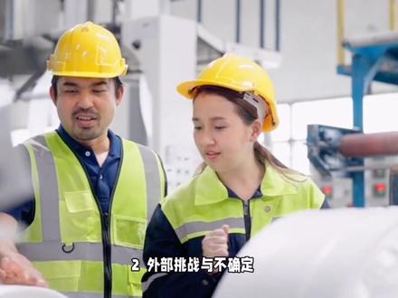 金发科技近期走势分析与思考