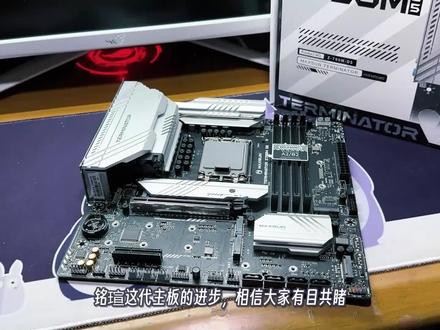 终于用心做ITX了!铭瑄中端新品B760I终结者 详细测评 #电脑 #主机 #主板 #ITX #铭瑄