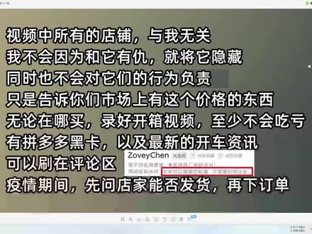 不必担心aleo挖矿,因特尔更新DX9驱动#知识分享