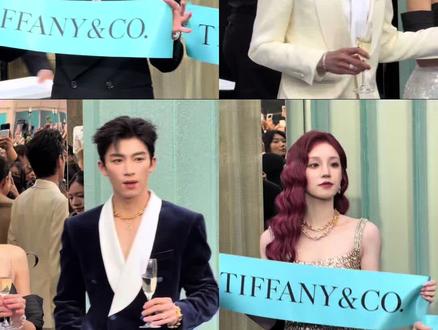 今天tiffany红毯男女明星们的状态吧#唐嫣 #李昀锐 #王星越 #宋雨琦 #张若昀