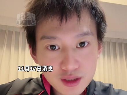 “小胖我又来了”,全运会“大雨胖沱”再来袭,“直通樊振东”的周雨这次带团直通#2025全运会 #十五运会 #樊振东 #周雨