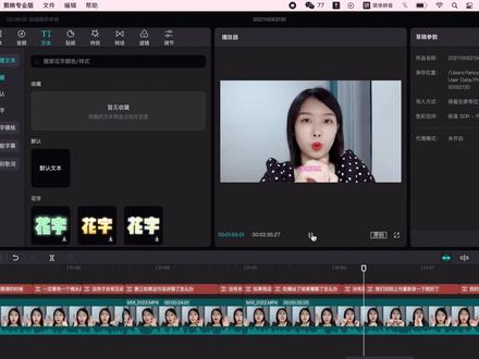 #微课制作 #视频录制 #技巧 #干货 #教师 一些经验沉淀,希望可以帮助到大家~
