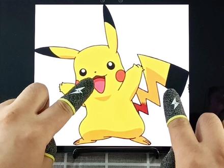 #海盗来了 《皮卡丘的尾巴究竟有没有黑点呢?》