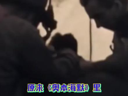 其实历史上消失的女性还有很多啊#奥本海默#女性#励志