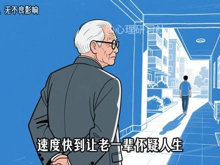 不要再指责年轻人对待婚姻草率, 快节奏婚恋背后藏着现实生存压力,看似荒唐的选择,皆是无奈之举,看完让人深思 #00后婚恋观 #年轻人离婚真相 #现实扎心 #人性现实