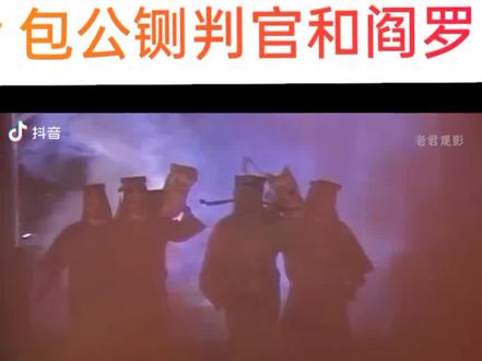 朋友晚上好丶#祝刷到的朋友开心快乐每一天 #关注我每天分享精彩戏曲 #感谢家人们支持与聆听