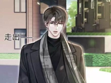 顾天仙一辈子最的愧疚就是赵媛#顾青裴 #188男团 #针锋对决