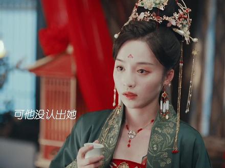 念念无明导演新作!被逼替嫁将军,却发现他就是自己心上人,第六集就认出女主!#虚颜 #虚颜换乘CP