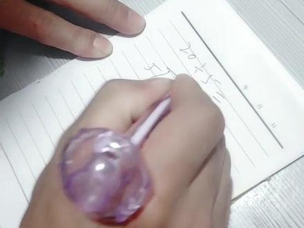 我这算的对不对✓20除以5等于多少呢?