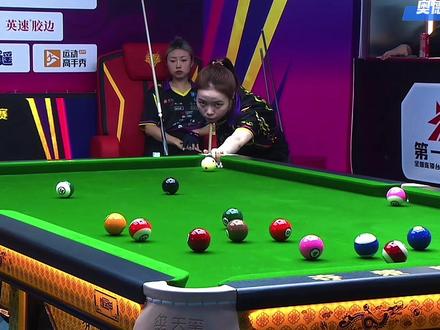 唐春晓遇到了女子世界冠军史天琪 照样吊打? #唐春晓#史天琪 #台球#天玺中式台球冠军赛 #抖音电脑版