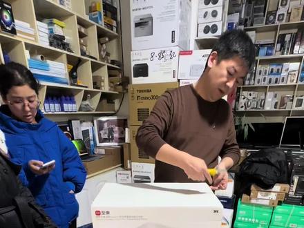 #打印机
联想cs407打印机安装教程