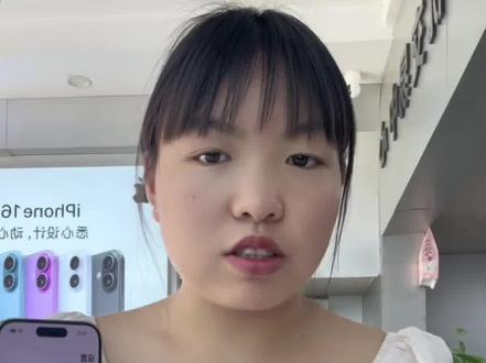 创建🆔教程 视频有点长耐心看欧#创建id教程