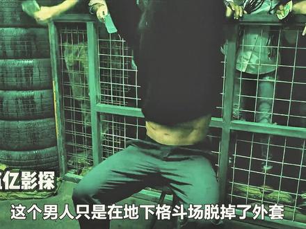 嘴炮康纳本色出演最终大反派! #动作电影 #新威龙杀阵