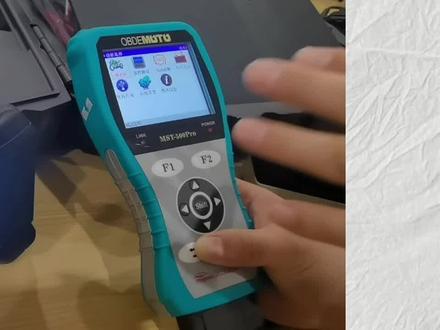 轩宇车鼎MD50摩托车智能检测仪和市面其他检测仪的对比视频
