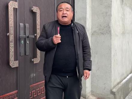 正月十四撒盐#春节习俗#民俗文化